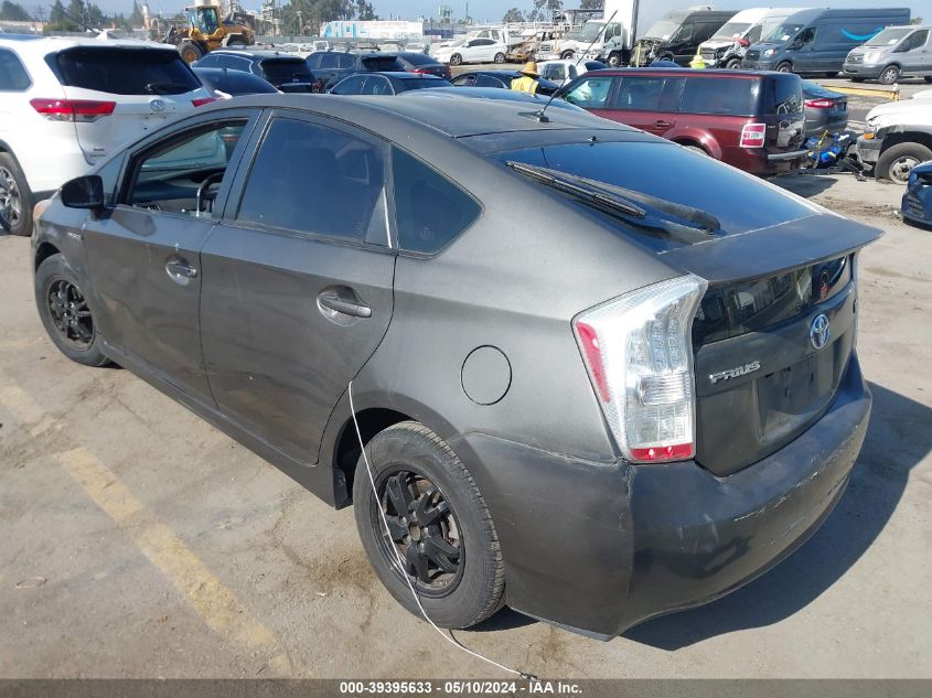 2010 Toyota Prius Ii VIN: JTDKN3DU7A0201470 Lot: 39395633