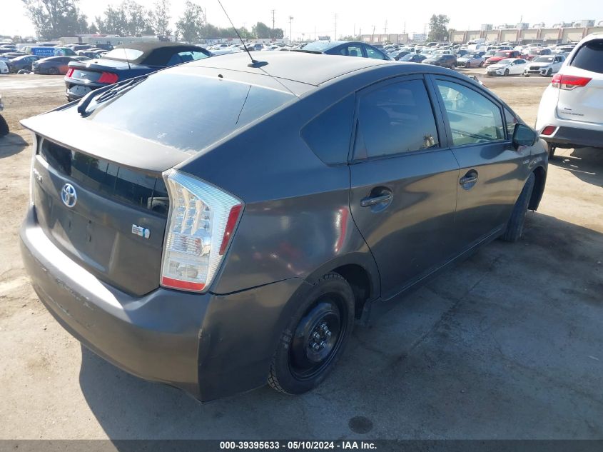 2010 Toyota Prius Ii VIN: JTDKN3DU7A0201470 Lot: 39395633