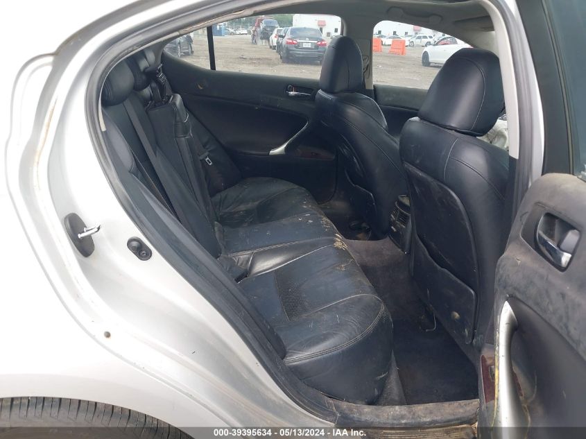 2007 Lexus Is 250 VIN: JTHBK262072050353 Lot: 39395634