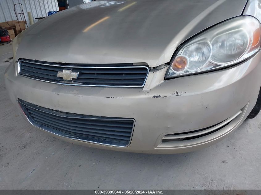 2010 Chevrolet Impala Ls VIN: 2G1WA5EK2A1209432 Lot: 39395644