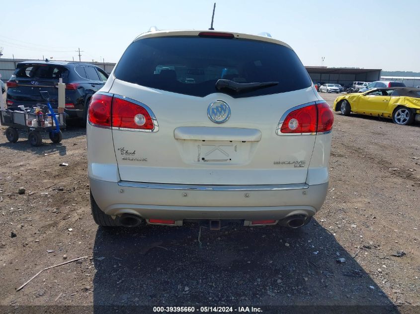 2011 Buick Enclave 2Xl VIN: 5GAKRCED0BJ338430 Lot: 39395660