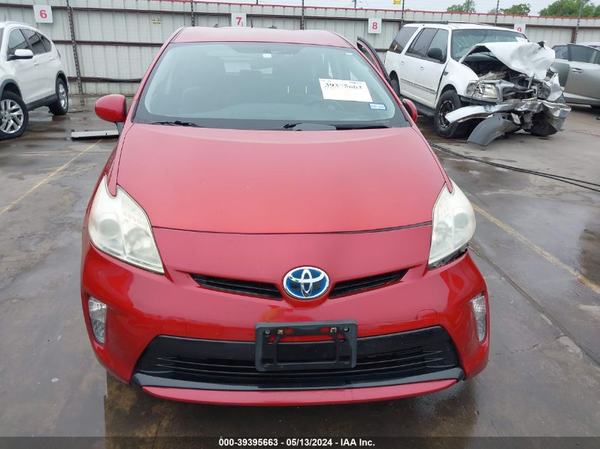 2013 Toyota Prius VIN: JTDKN3DUXD1682359 Lot: 39395663