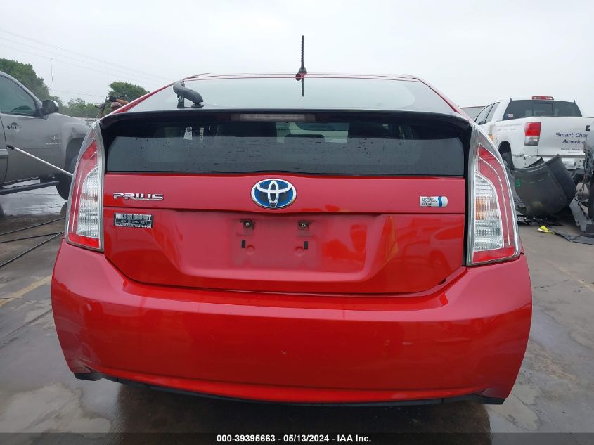 2013 Toyota Prius VIN: JTDKN3DUXD1682359 Lot: 39395663