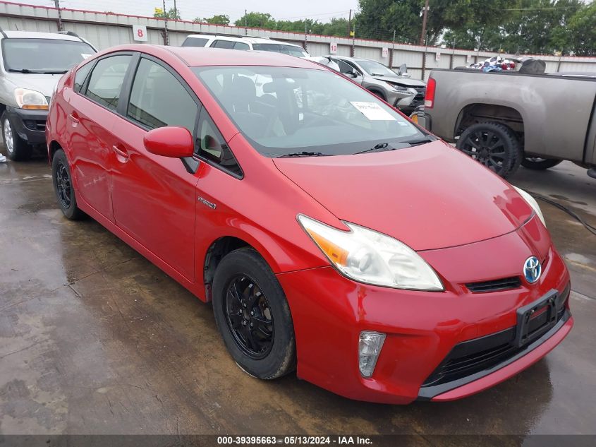 2013 Toyota Prius VIN: JTDKN3DUXD1682359 Lot: 39395663