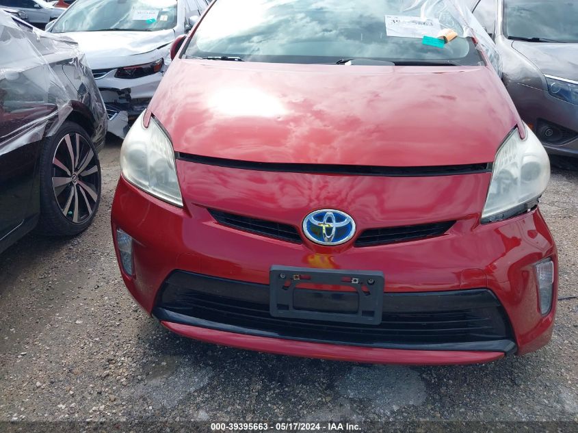 2013 Toyota Prius VIN: JTDKN3DUXD1682359 Lot: 39395663