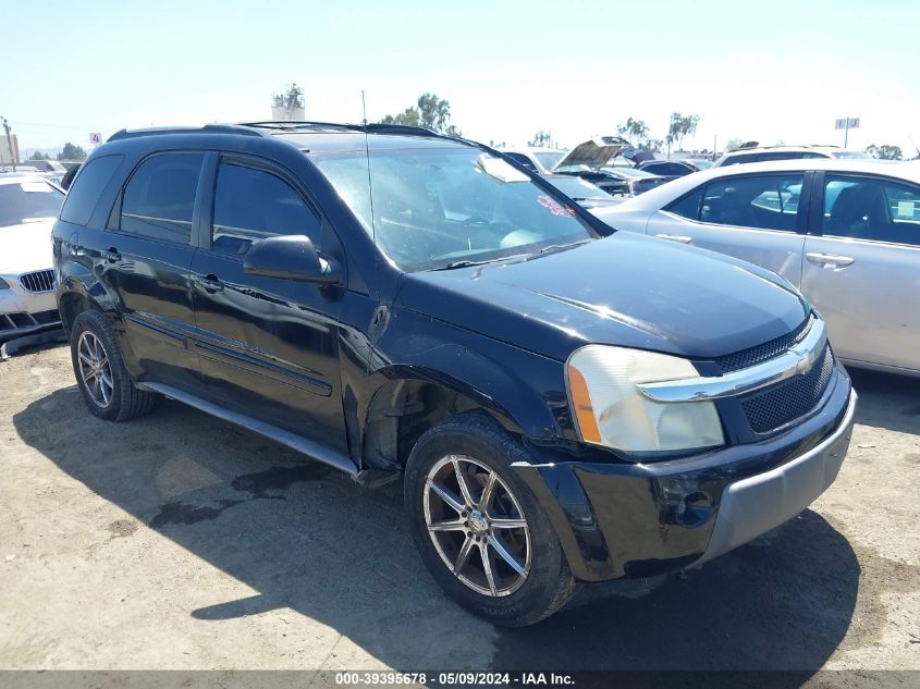 2005 Chevrolet Equinox Lt VIN: 2CNDL63F456085625 Lot: 39395678