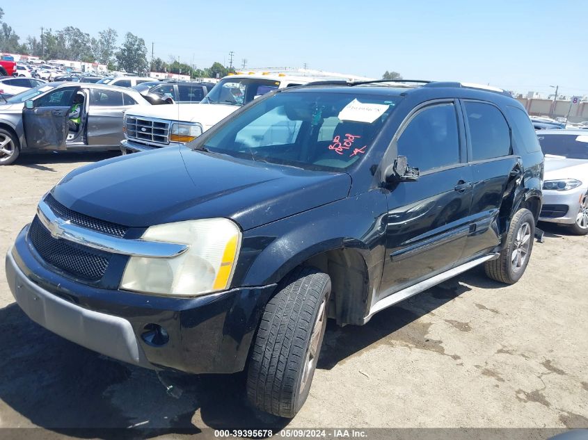 2005 Chevrolet Equinox Lt VIN: 2CNDL63F456085625 Lot: 39395678