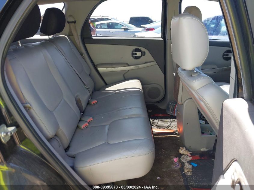 2005 Chevrolet Equinox Lt VIN: 2CNDL63F456085625 Lot: 39395678