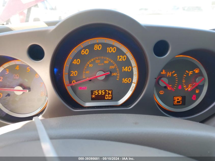 2007 Nissan Murano Sl VIN: JN8AZ08T67W514567 Lot: 39395681