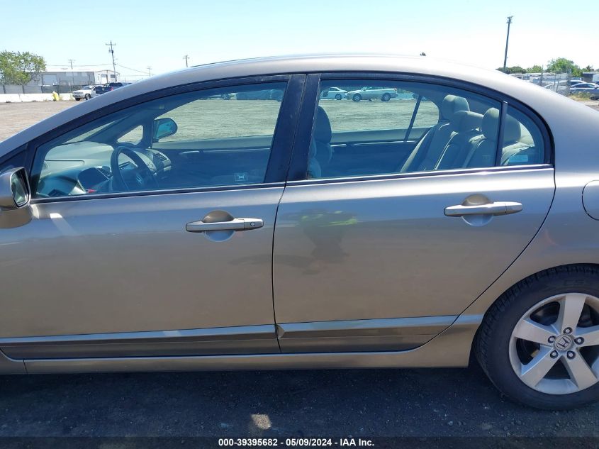 2007 Honda Civic Ex VIN: JHMFA16897S006287 Lot: 39395682