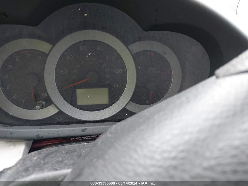 2007 Toyota Rav4 VIN: JTMBD33V975117062 Lot: 39395688