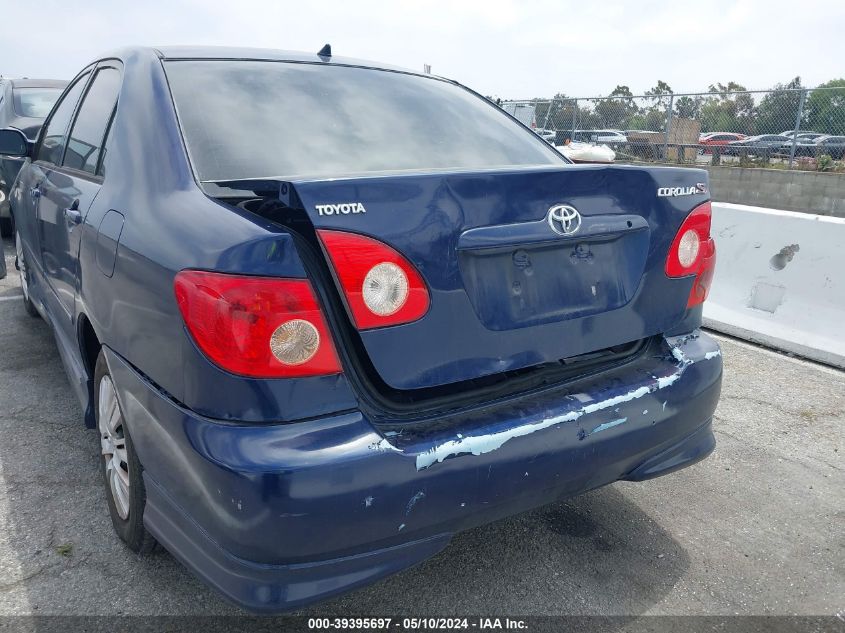 2005 Toyota Corolla S VIN: 1NXBR32E35Z351604 Lot: 39395697