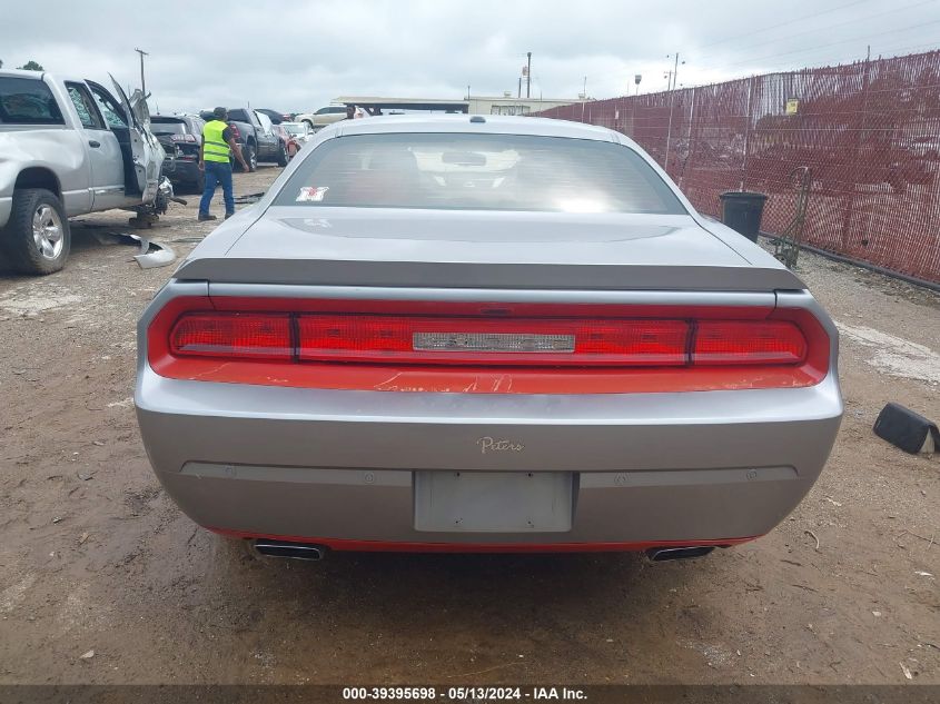 2014 Dodge Challenger R/T VIN: 2C3CDYBT9EH165365 Lot: 39395698