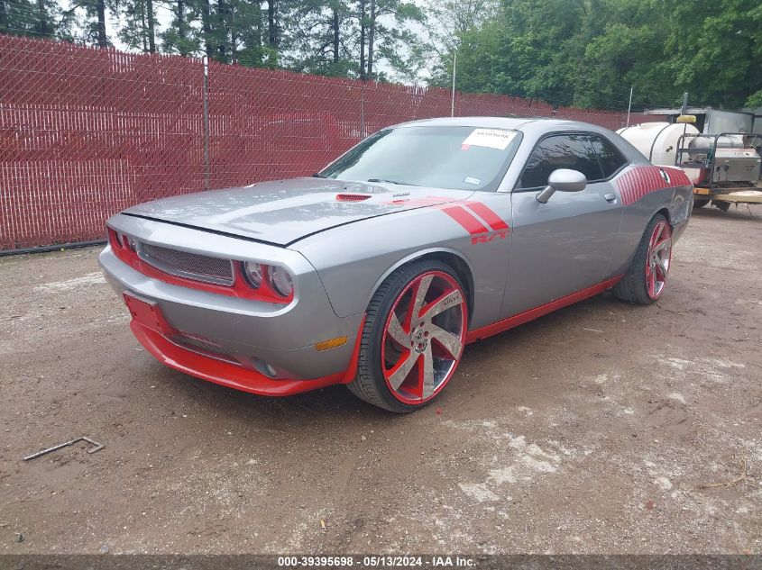 2014 Dodge Challenger R/T VIN: 2C3CDYBT9EH165365 Lot: 39395698