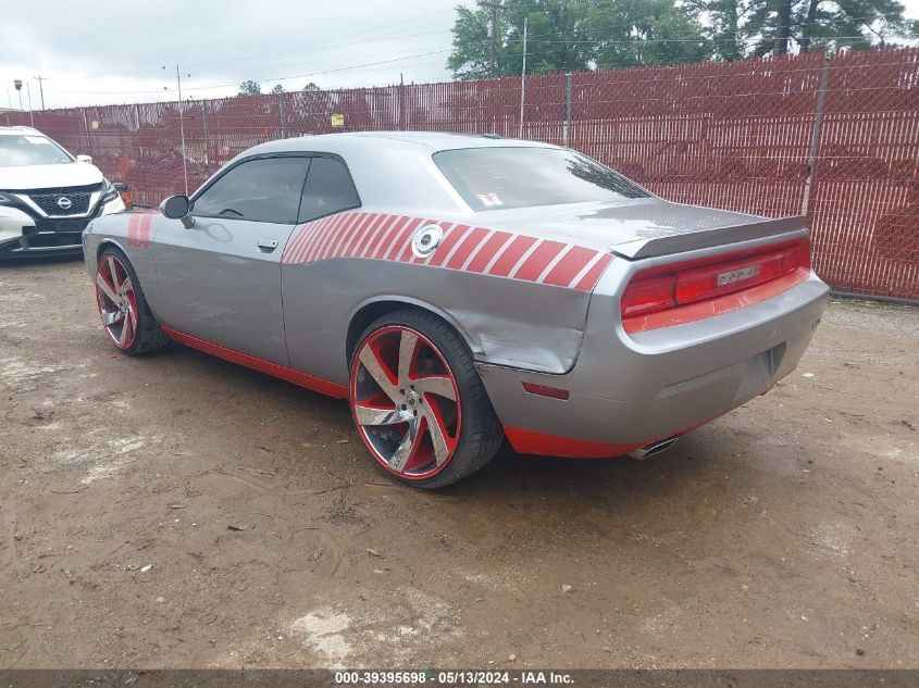 2014 Dodge Challenger R/T VIN: 2C3CDYBT9EH165365 Lot: 39395698