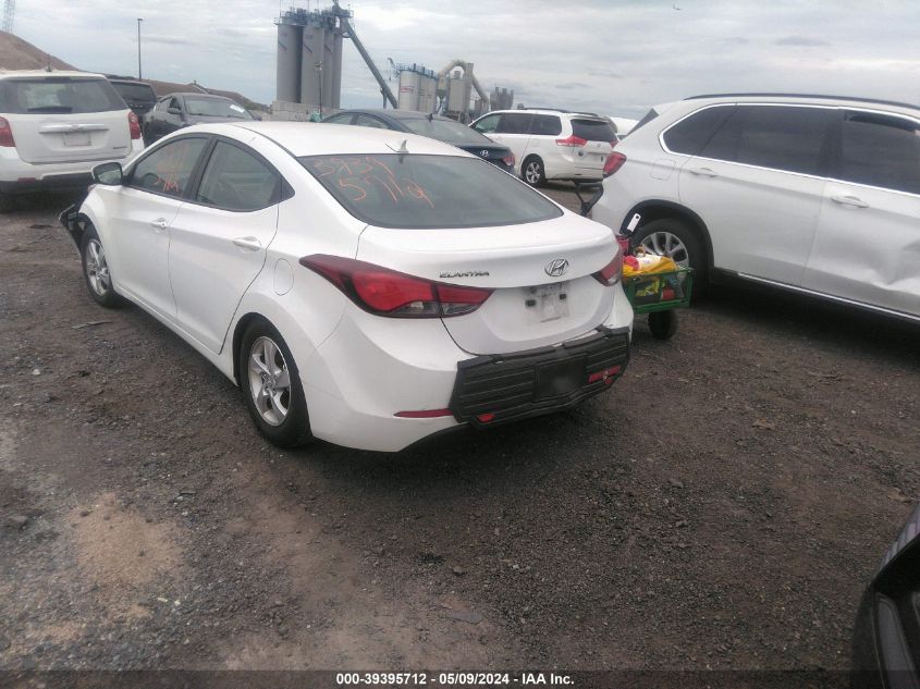 2014 Hyundai Elantra Se VIN: 5NPDH4AE9EH492923 Lot: 39395712