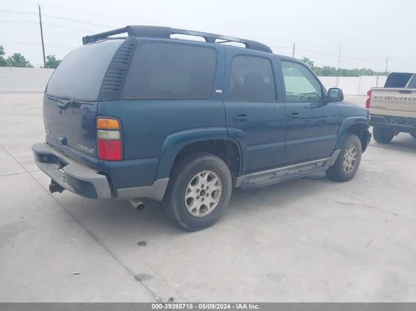 2005 Chevrolet Tahoe Z71 VIN: 1GNEC13T65R191362 Lot: 39395718