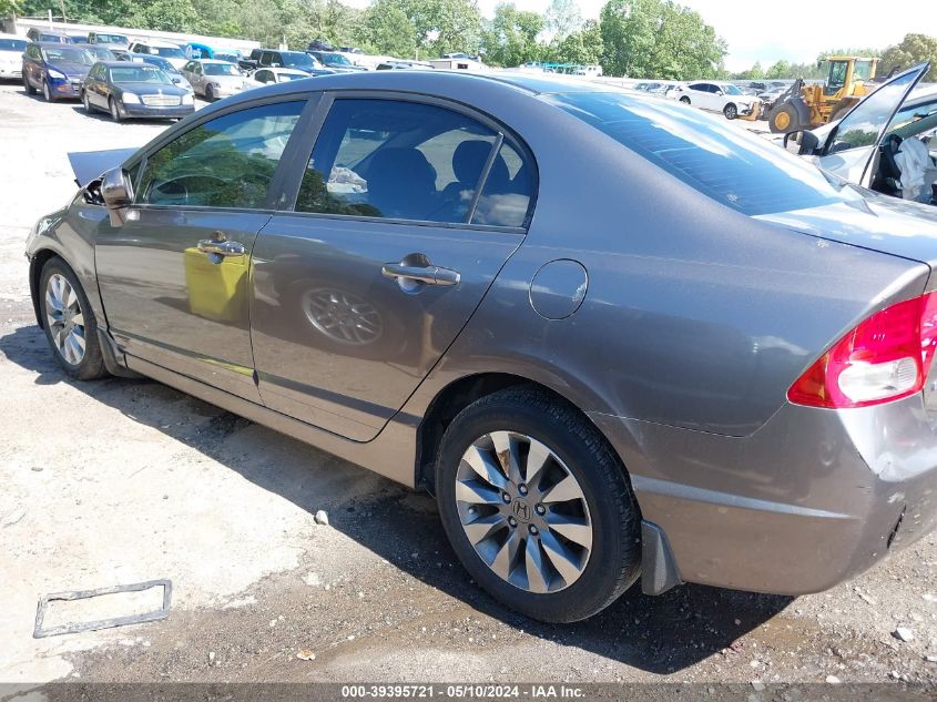 2009 Honda Civic Ex VIN: 1HGFA16879L013061 Lot: 39395721