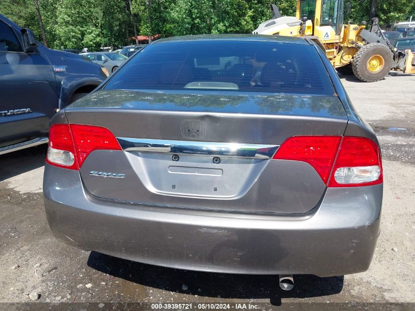 2009 Honda Civic Ex VIN: 1HGFA16879L013061 Lot: 39395721