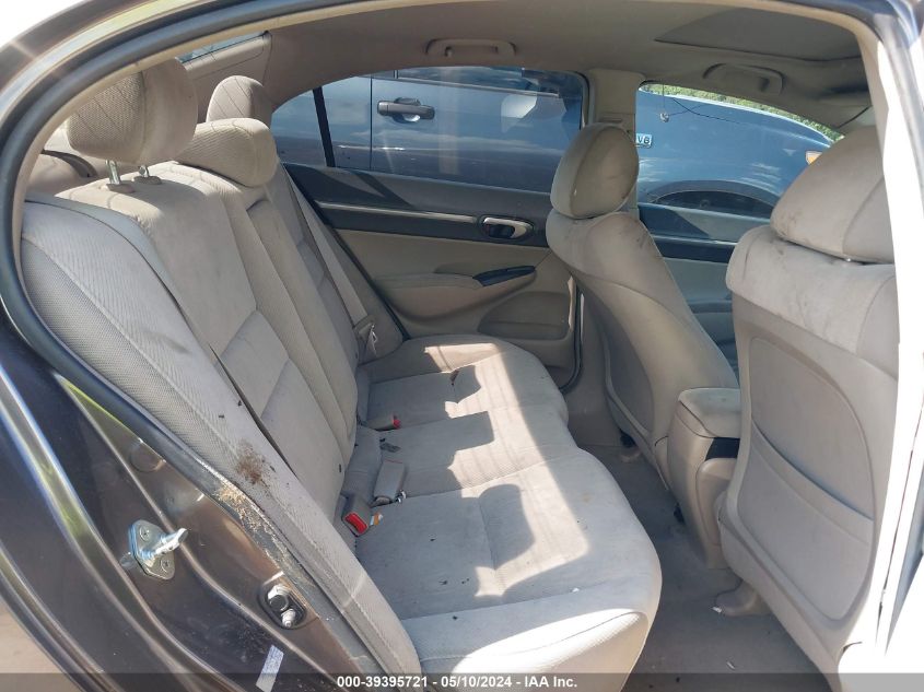 2009 Honda Civic Ex VIN: 1HGFA16879L013061 Lot: 39395721