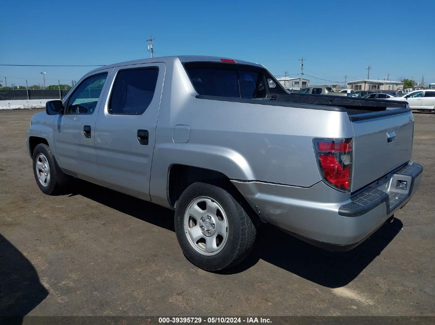 2013 Honda Ridgeline Rt VIN: 5FPYK1F24DB016812 Lot: 39395729