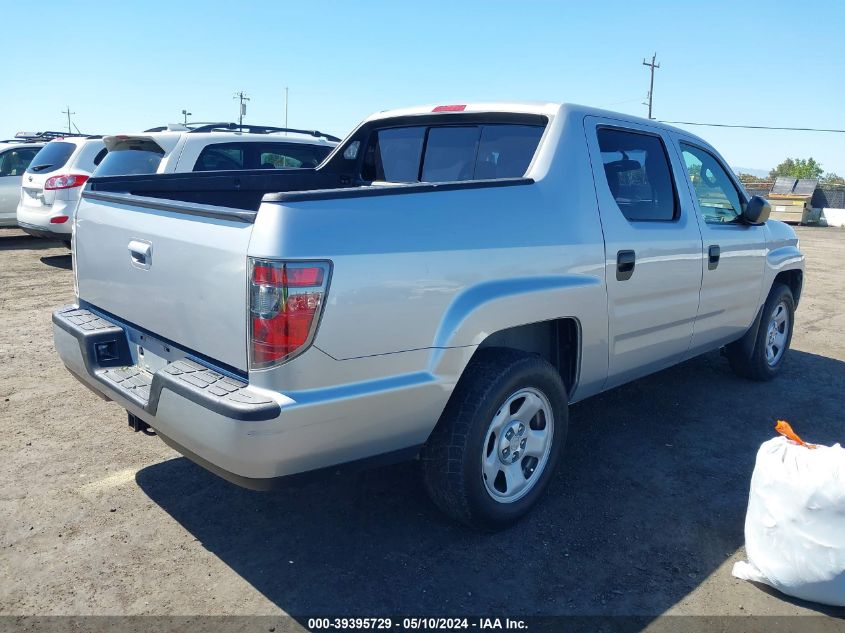 2013 Honda Ridgeline Rt VIN: 5FPYK1F24DB016812 Lot: 39395729