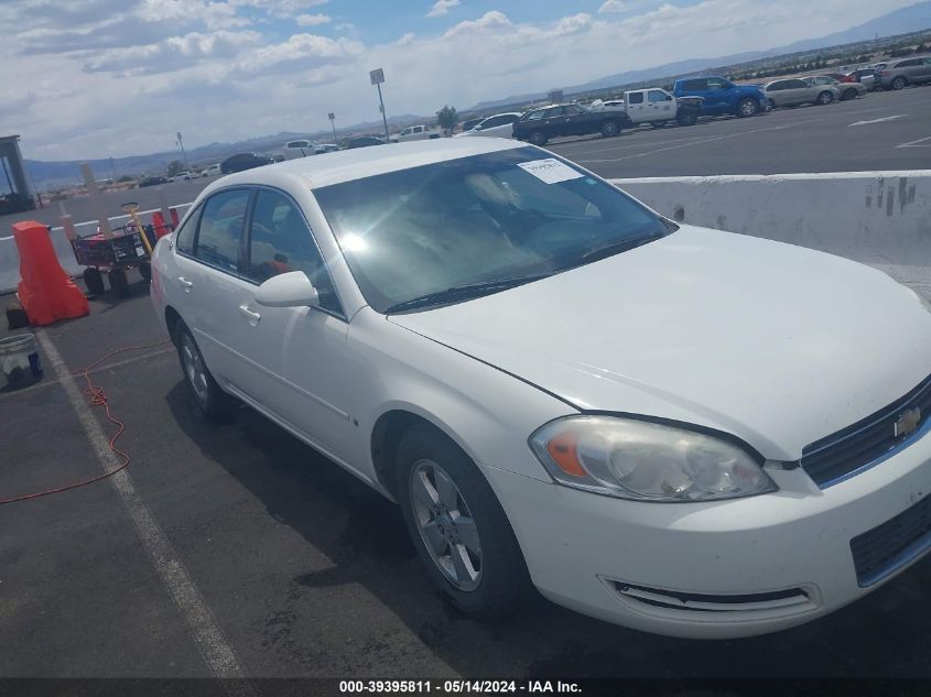 2007 Chevrolet Impala Lt VIN: 2G1WT58K279146378 Lot: 39395811