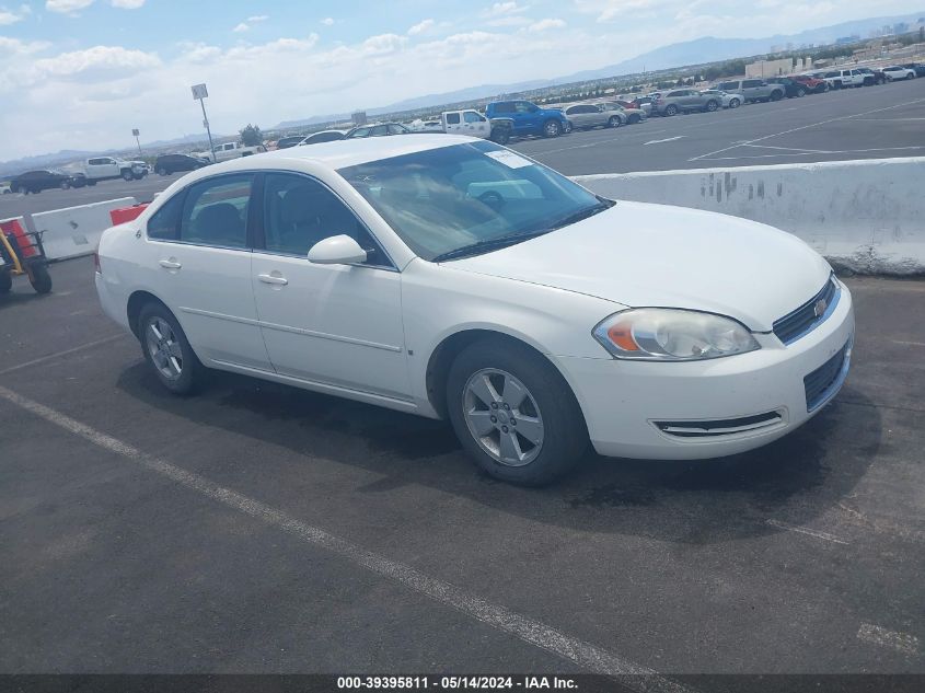 2007 Chevrolet Impala Lt VIN: 2G1WT58K279146378 Lot: 39395811