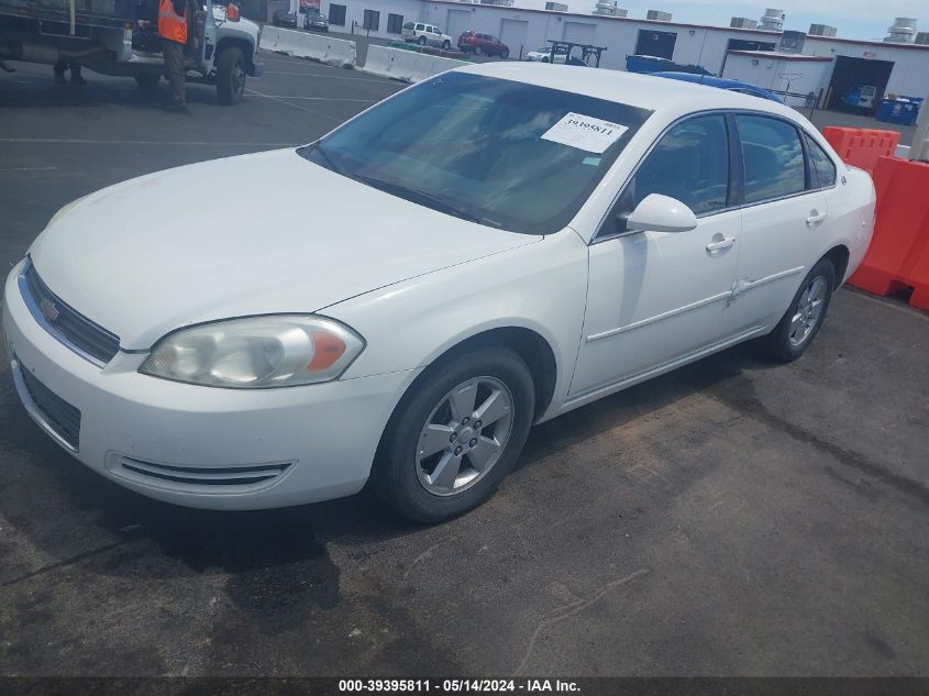 2007 Chevrolet Impala Lt VIN: 2G1WT58K279146378 Lot: 39395811