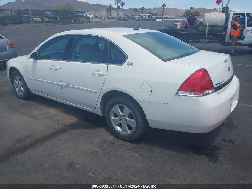 2007 Chevrolet Impala Lt VIN: 2G1WT58K279146378 Lot: 39395811