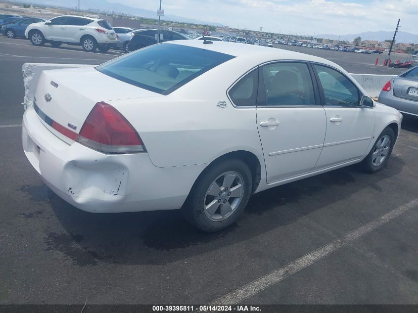 2007 Chevrolet Impala Lt VIN: 2G1WT58K279146378 Lot: 39395811