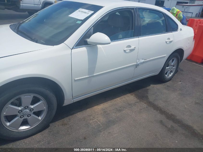 2007 Chevrolet Impala Lt VIN: 2G1WT58K279146378 Lot: 39395811