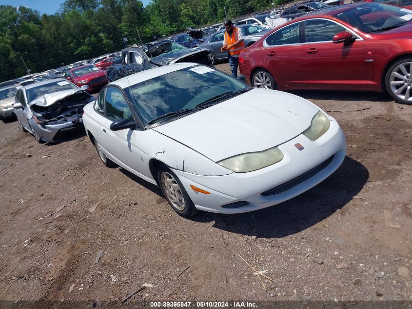 2002 Saturn S-Series Sc1 VIN: 1G8ZP12882Z277290 Lot: 39395847