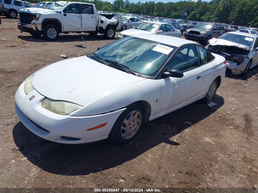 2002 Saturn S-Series Sc1 VIN: 1G8ZP12882Z277290 Lot: 39395847