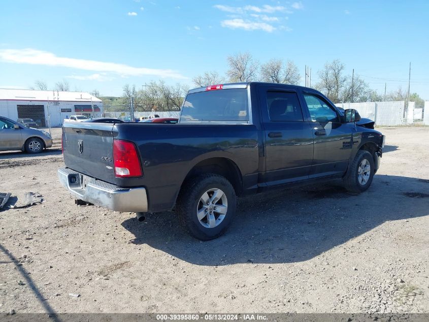 VIN 1C6RR7KT4DS692293 2013 RAM 1500, Tradesman no.4