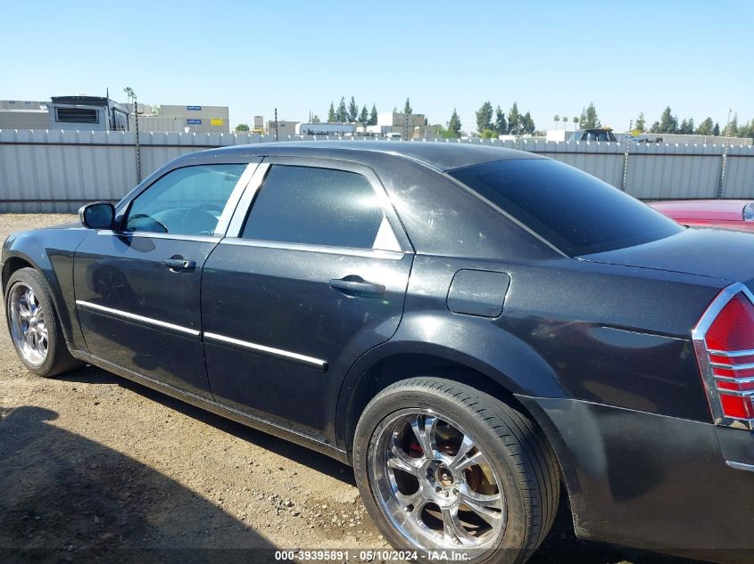 2007 Chrysler 300 Touring VIN: 2C3KA53G77H716268 Lot: 39395891