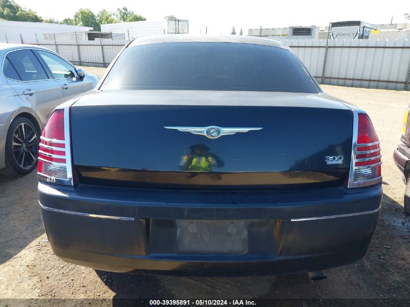 2007 Chrysler 300 Touring VIN: 2C3KA53G77H716268 Lot: 39395891