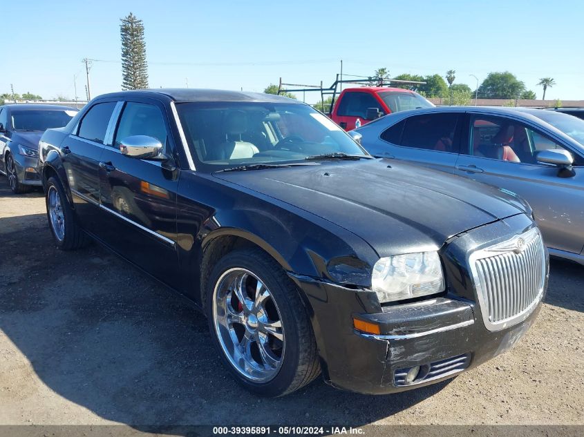 2007 Chrysler 300 Touring VIN: 2C3KA53G77H716268 Lot: 39395891