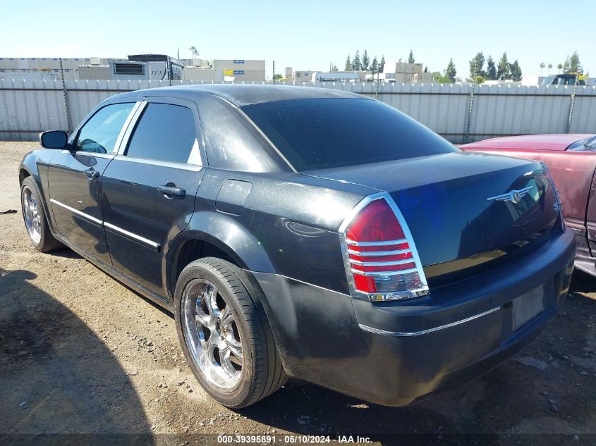 2007 Chrysler 300 Touring VIN: 2C3KA53G77H716268 Lot: 39395891