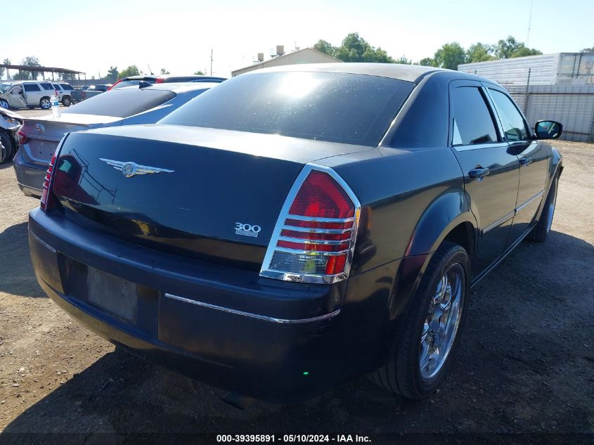 2007 Chrysler 300 Touring VIN: 2C3KA53G77H716268 Lot: 39395891