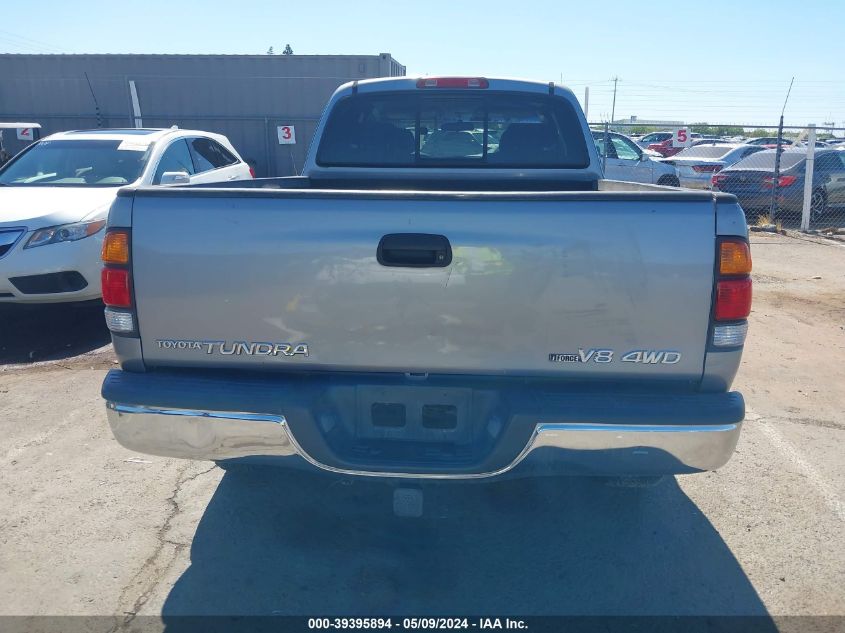 2002 Toyota Tundra Sr5 VIN: 5TBBT44142S304760 Lot: 39395894