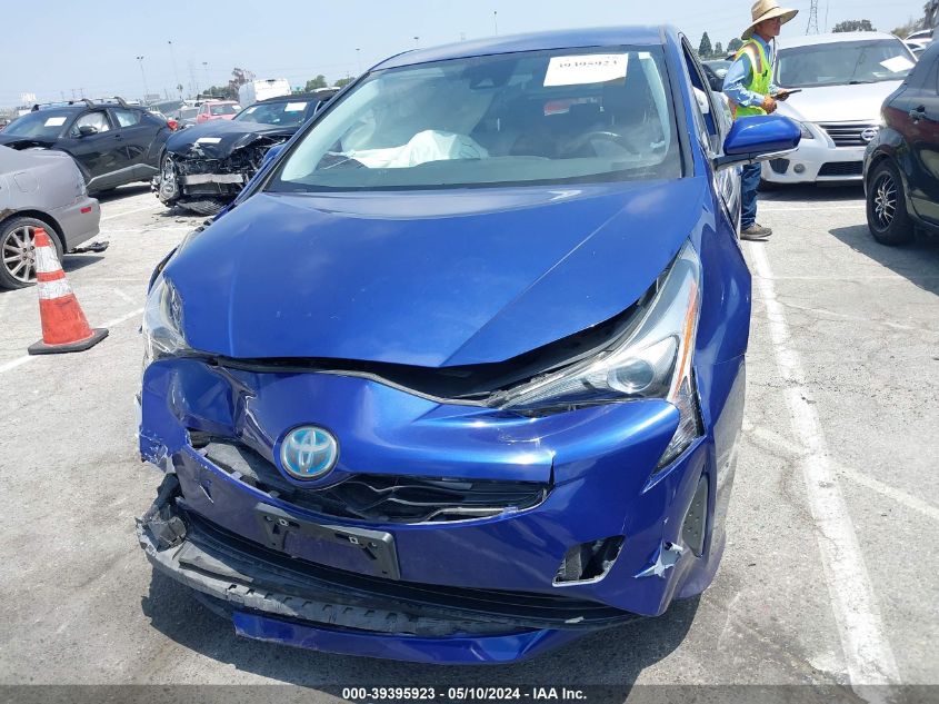 2017 Toyota Prius Three VIN: JTDKARFU9H3532989 Lot: 39395923