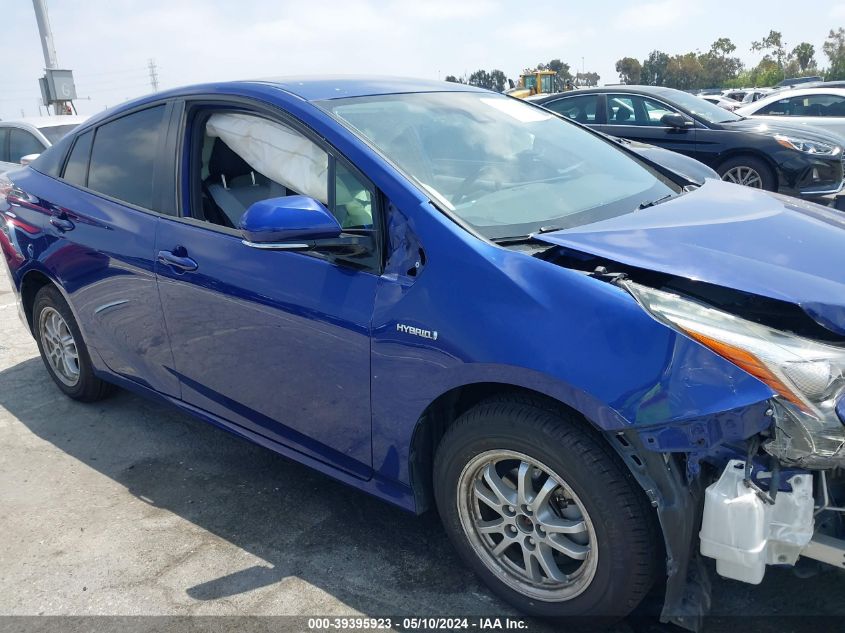 2017 Toyota Prius Three VIN: JTDKARFU9H3532989 Lot: 39395923