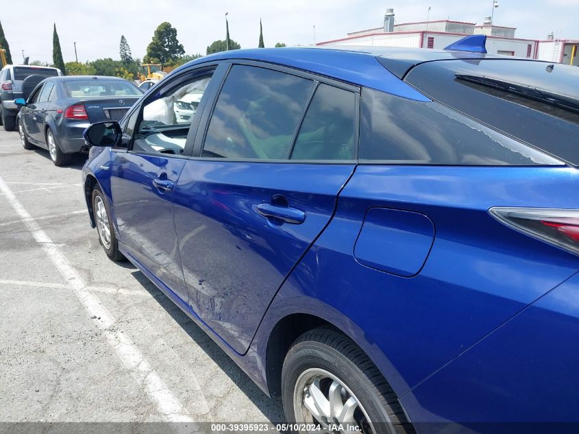 2017 Toyota Prius Three VIN: JTDKARFU9H3532989 Lot: 39395923