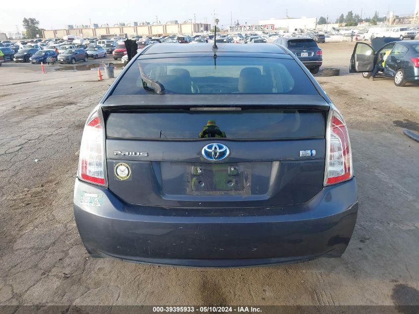 2013 Toyota Prius Two VIN: JTDKN3DU1D1687935 Lot: 39395933