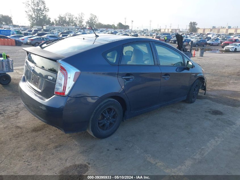 2013 Toyota Prius Two VIN: JTDKN3DU1D1687935 Lot: 39395933