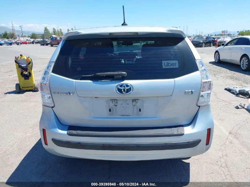 2014 Toyota Prius V Three VIN: JTDZN3EU2EJ011234 Lot: 39395948