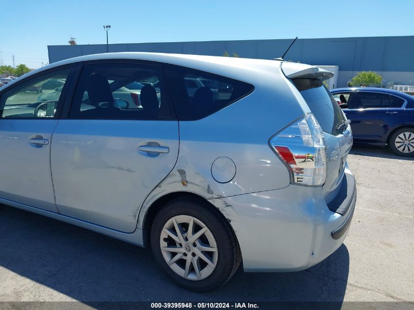 2014 Toyota Prius V Three VIN: JTDZN3EU2EJ011234 Lot: 39395948