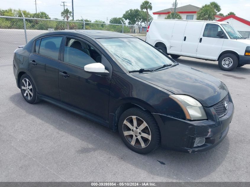 2012 Nissan Sentra 2.0 Sr VIN: 3N1AB6AP7CL626555 Lot: 39395954