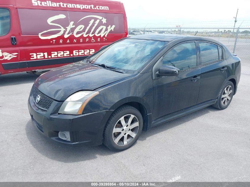 2012 Nissan Sentra 2.0 Sr VIN: 3N1AB6AP7CL626555 Lot: 39395954